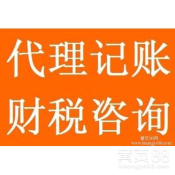 廣州市商務(wù)代理代辦服務(wù)行業(yè)發(fā)展現(xiàn)狀與趨勢分析